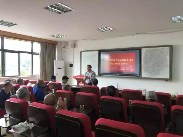 英国威廉希尔公司