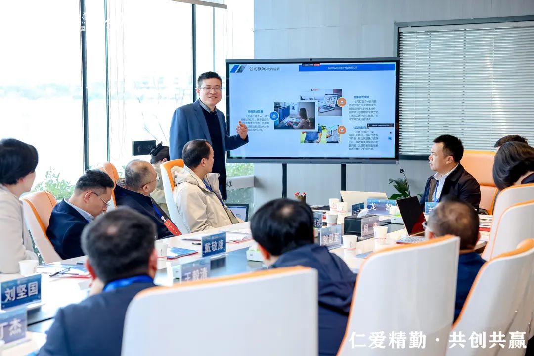 英国威廉希尔公司