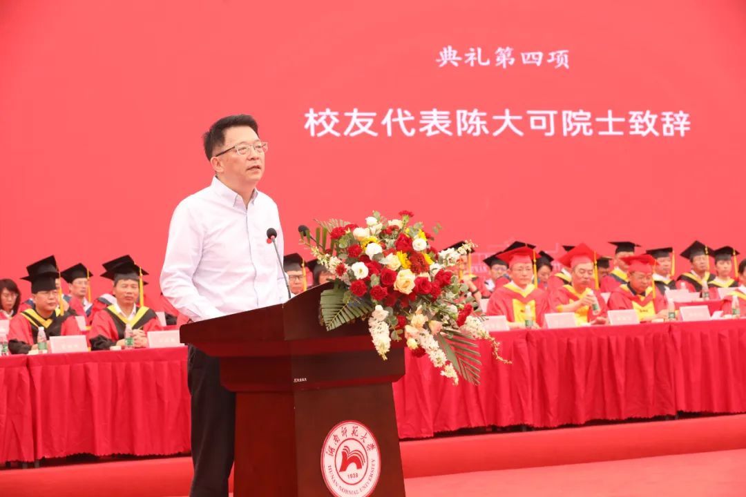 英国威廉希尔公司