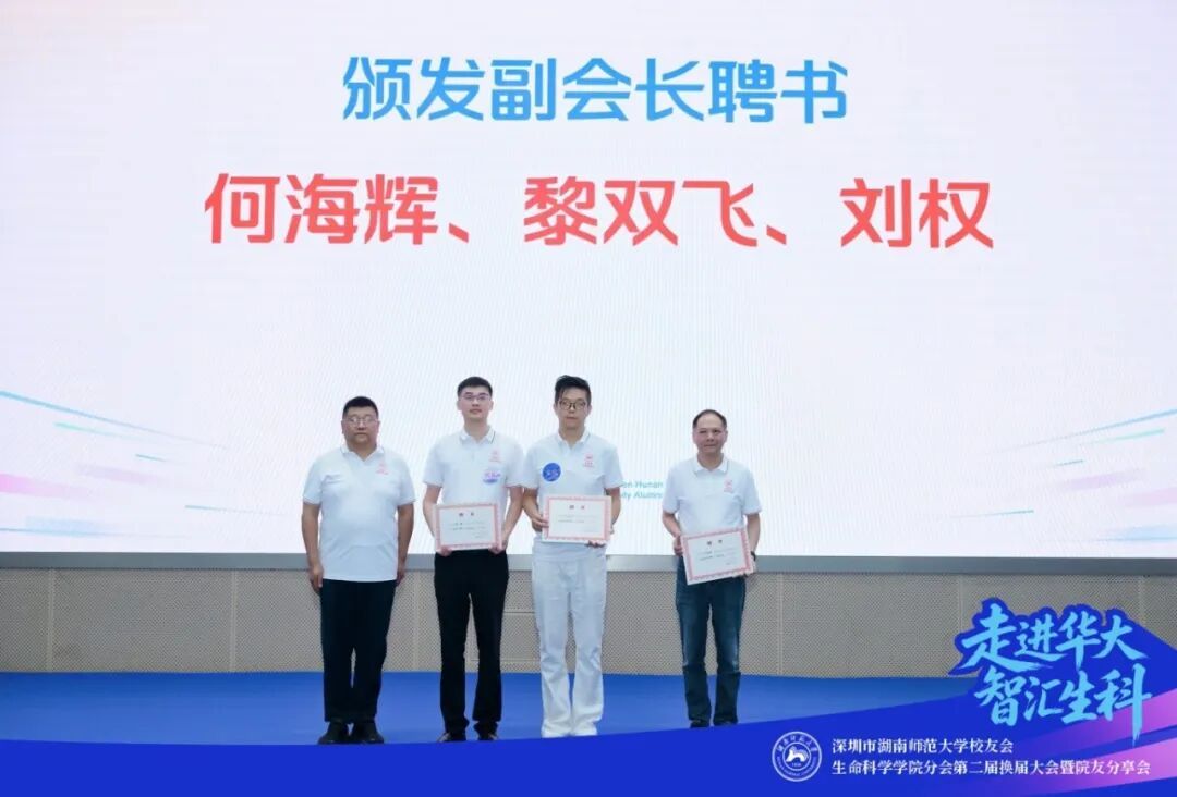 英国威廉希尔公司