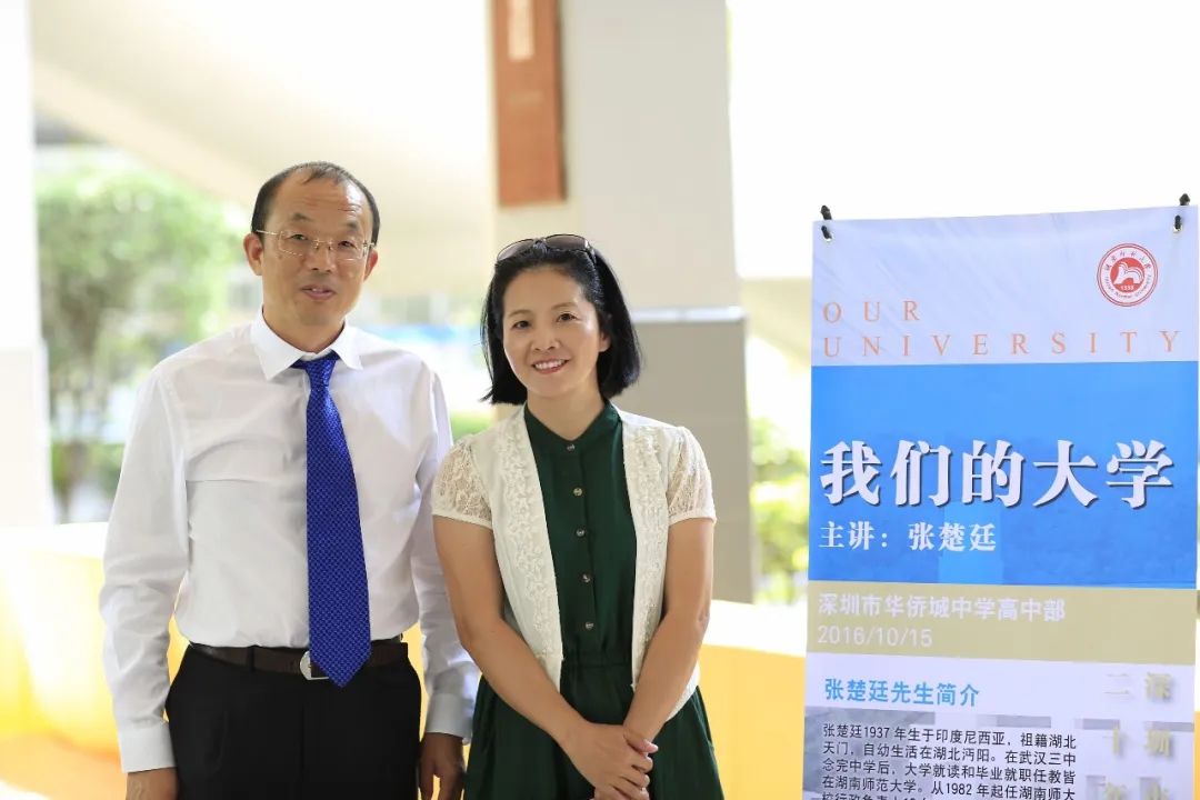 英国威廉希尔公司