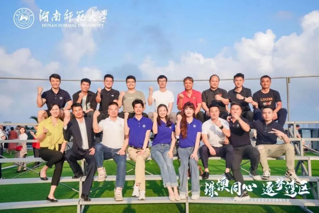 英国威廉希尔公司