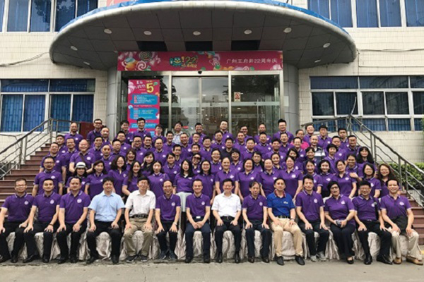 英国威廉希尔公司