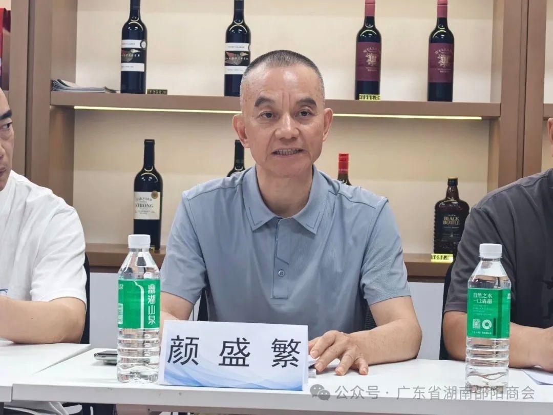 英国威廉希尔公司