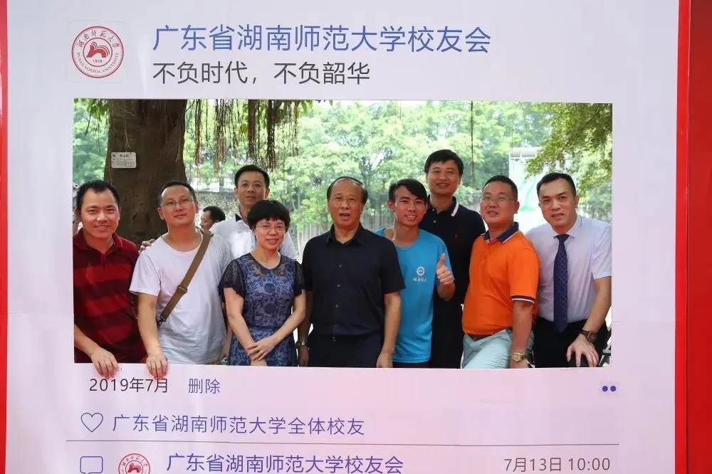 英国威廉希尔公司