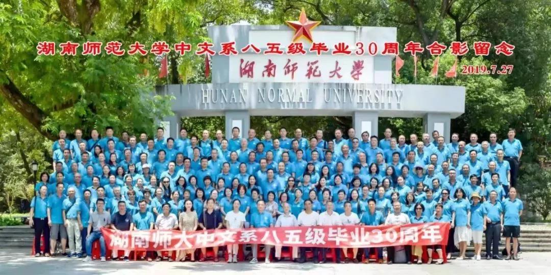 英国威廉希尔公司