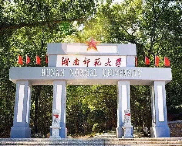 英国威廉希尔公司