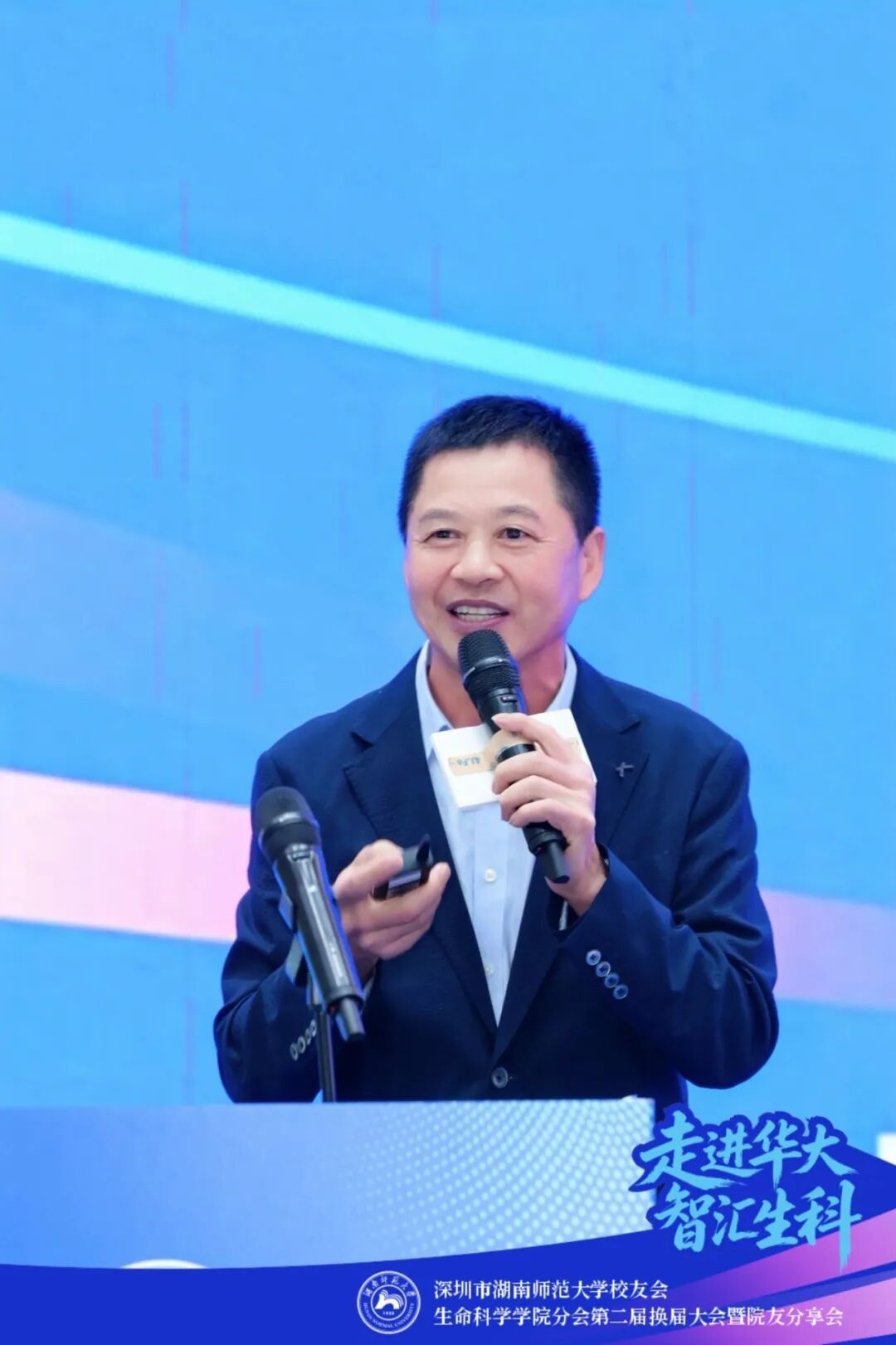 英国威廉希尔公司