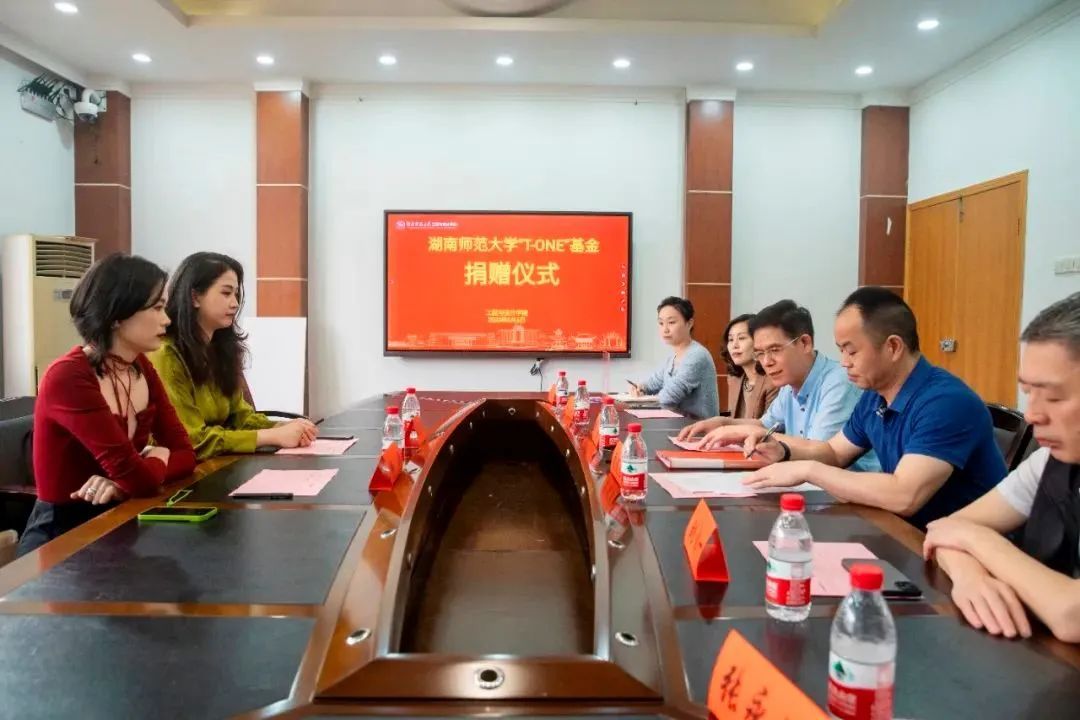 英国威廉希尔公司