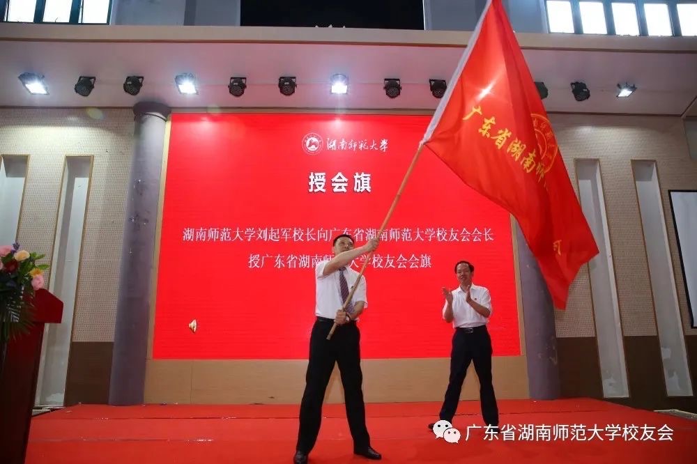 英国威廉希尔公司