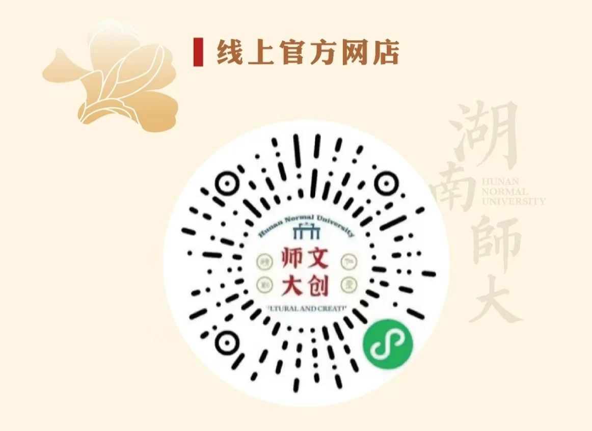 英国威廉希尔公司