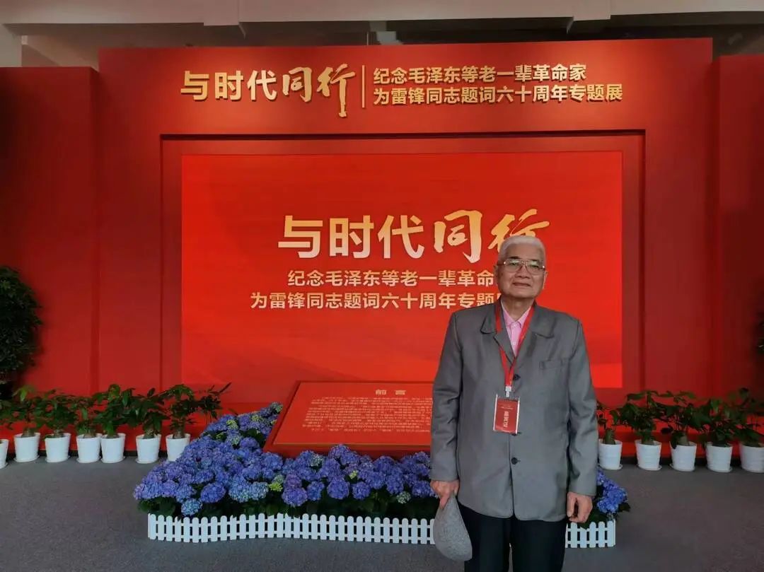 英国威廉希尔公司