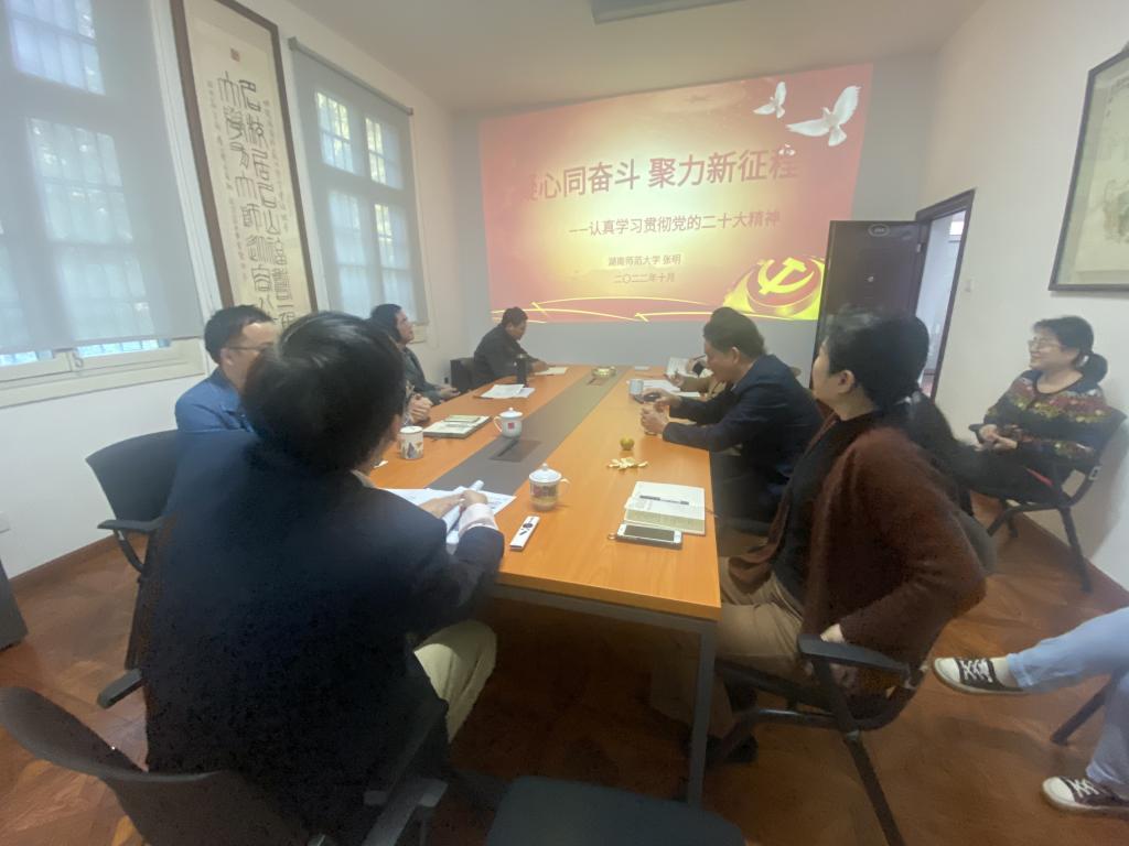 英国威廉希尔公司