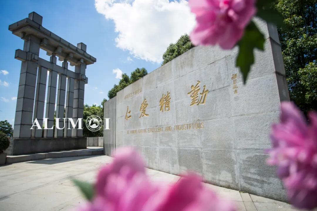 英国威廉希尔公司