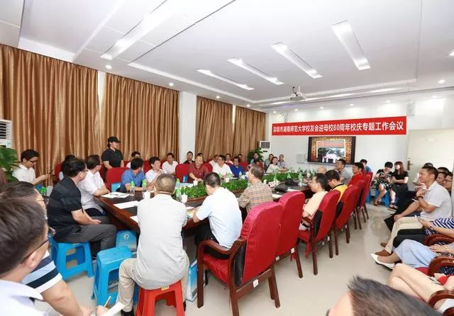 英国威廉希尔公司