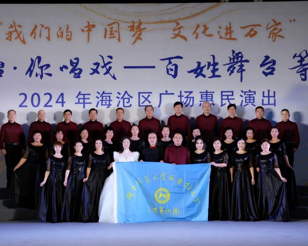 英国威廉希尔公司