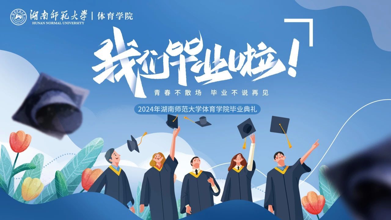 英国威廉希尔公司