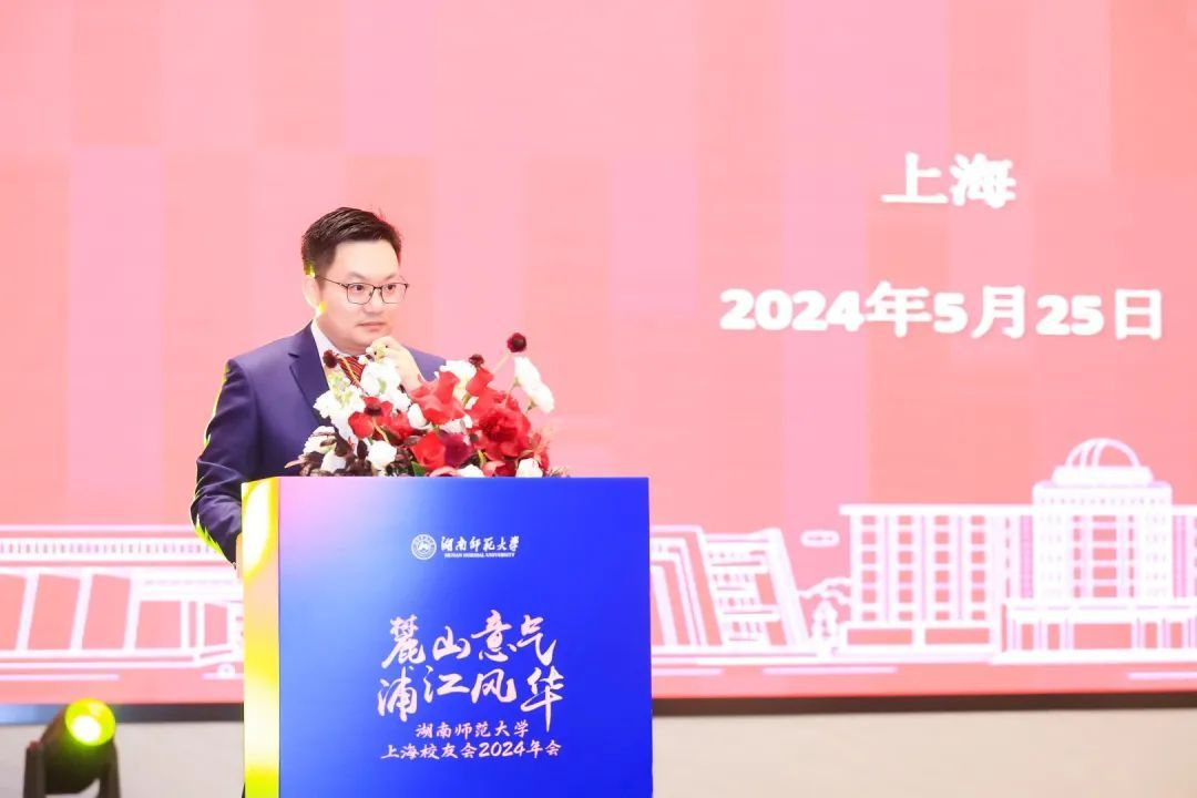 英国威廉希尔公司