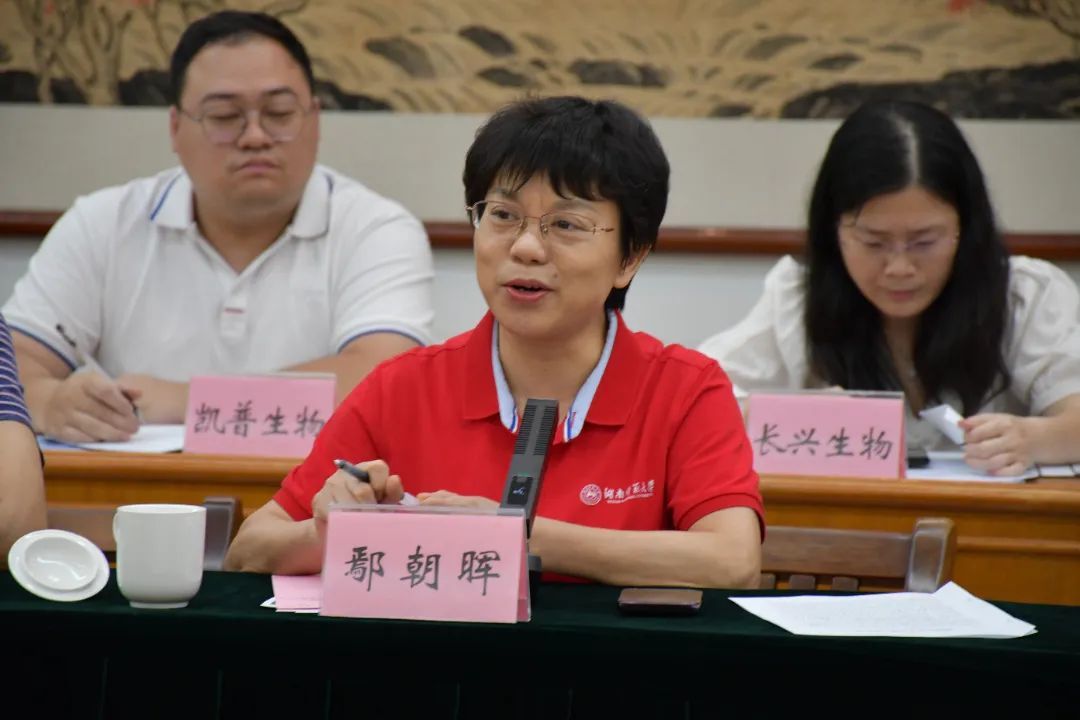 英国威廉希尔公司