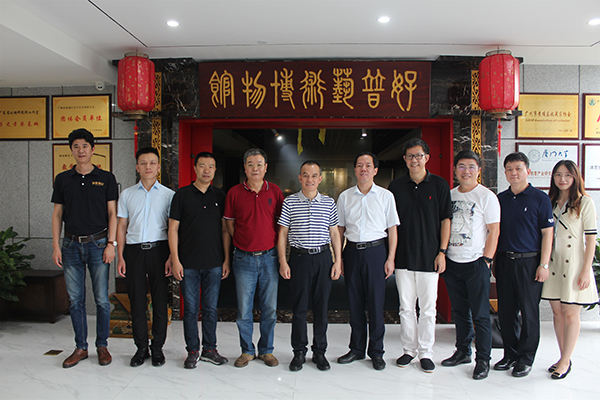 英国威廉希尔公司