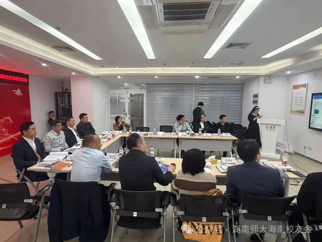 英国威廉希尔公司