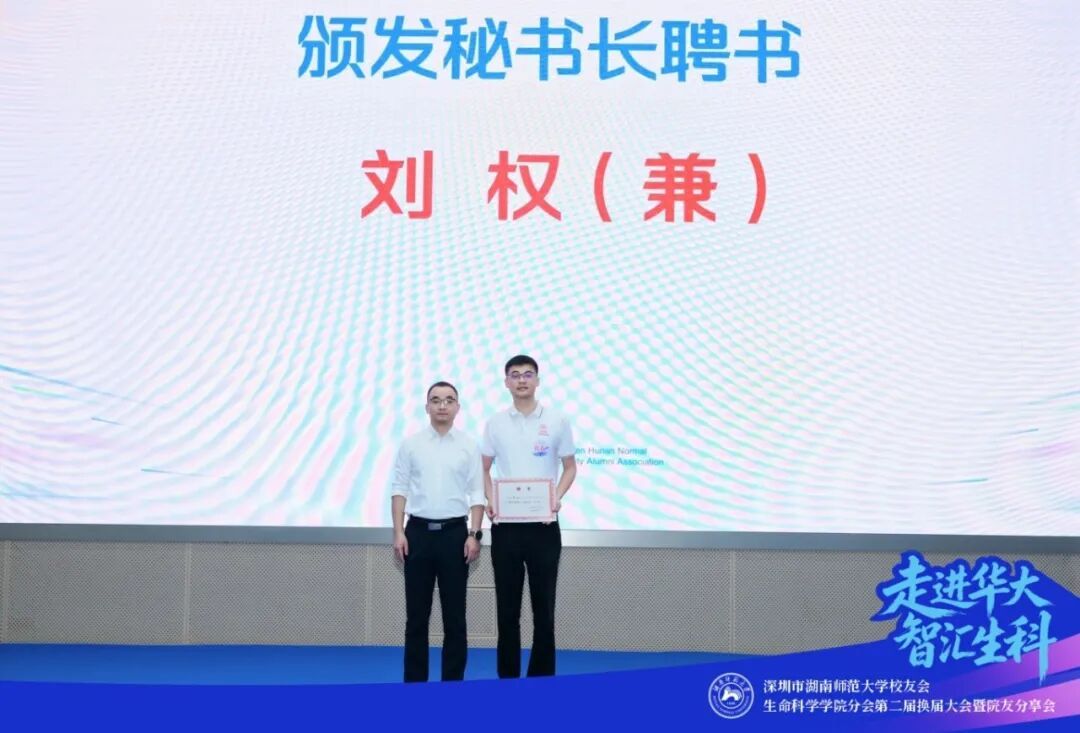 英国威廉希尔公司