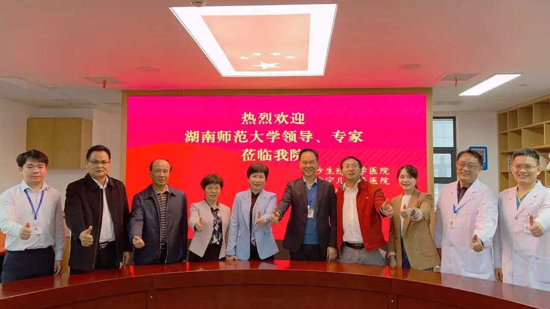 英国威廉希尔公司