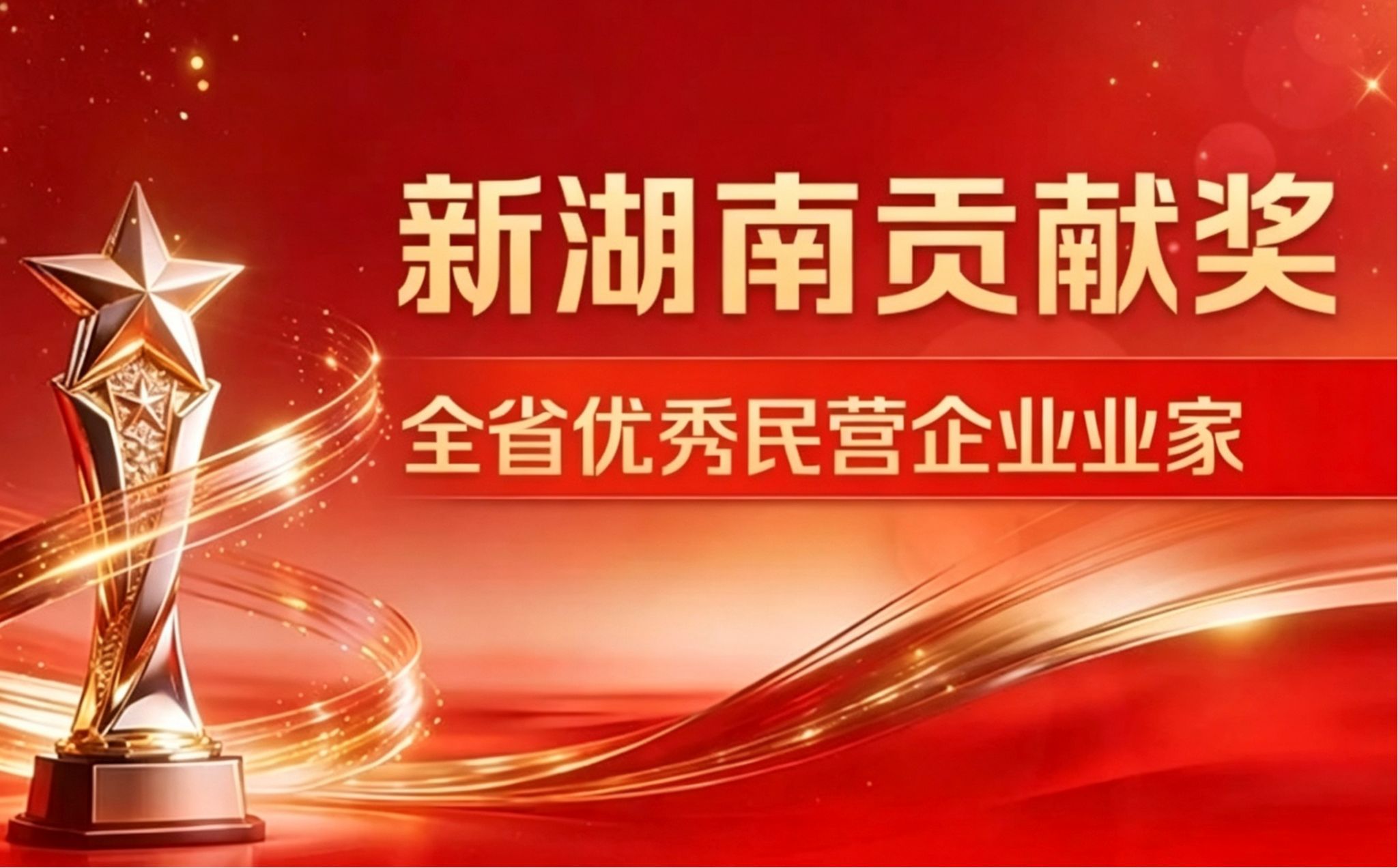 英国威廉希尔公司