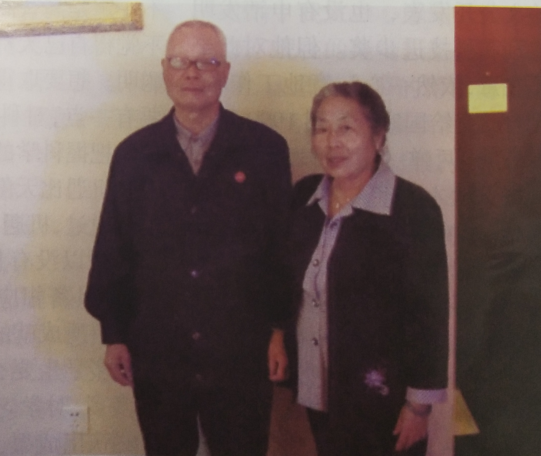 英国威廉希尔公司