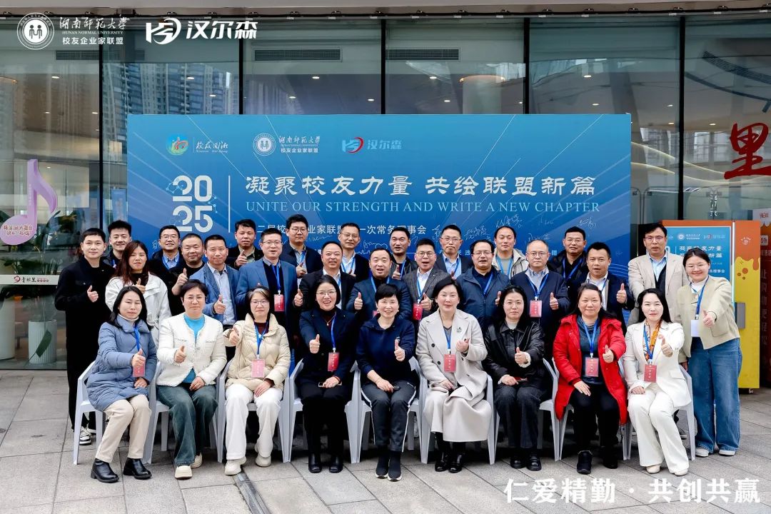 英国威廉希尔公司