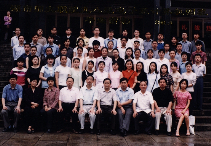 英国威廉希尔公司