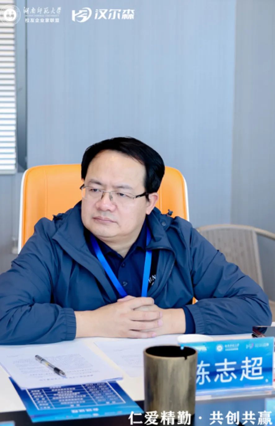 英国威廉希尔公司