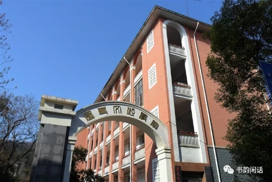 英国威廉希尔公司