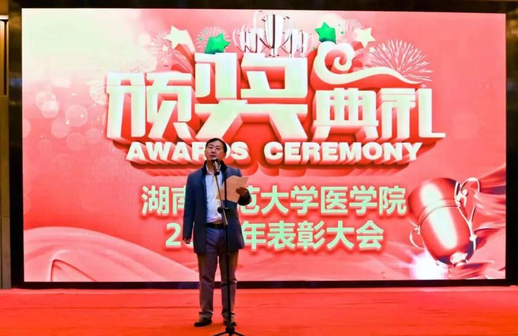 英国威廉希尔公司