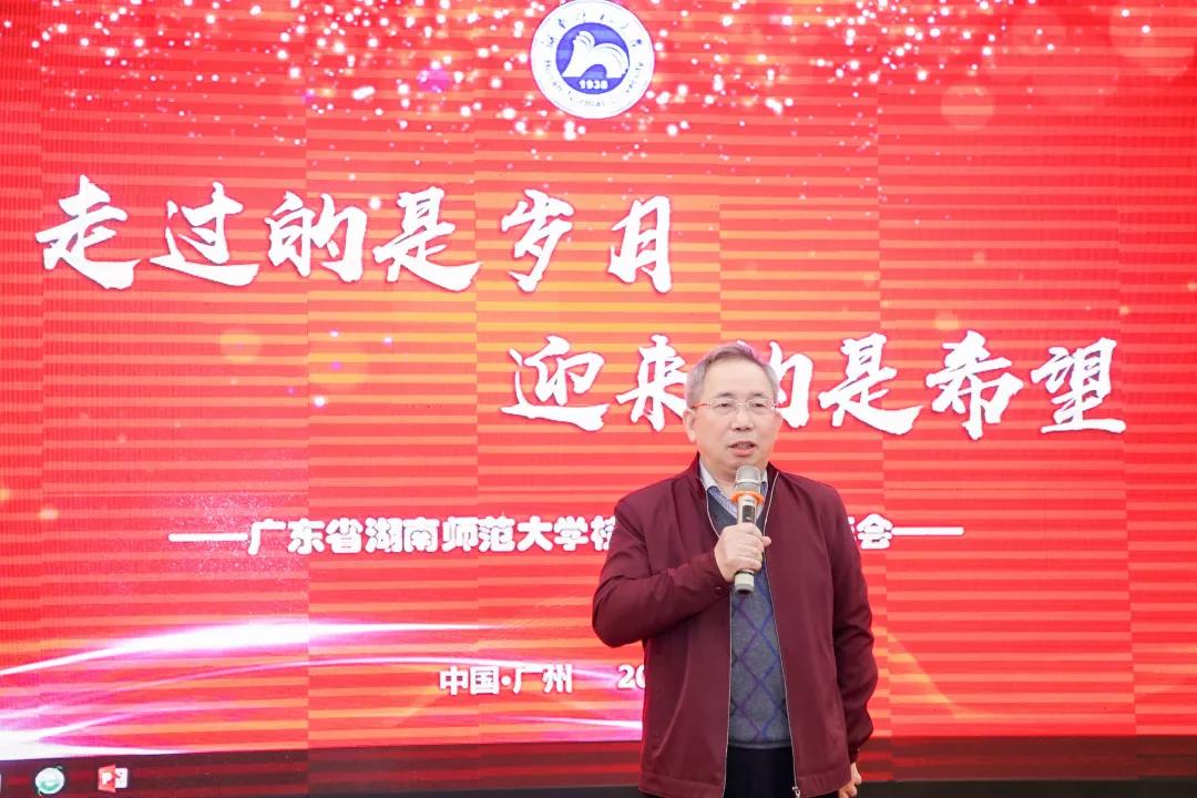 英国威廉希尔公司