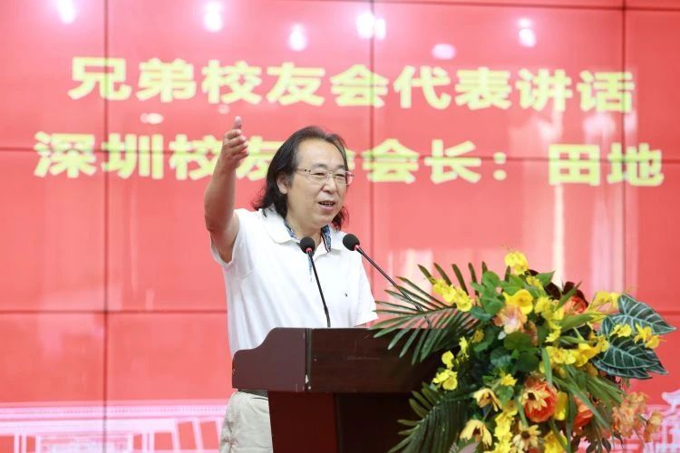 英国威廉希尔公司