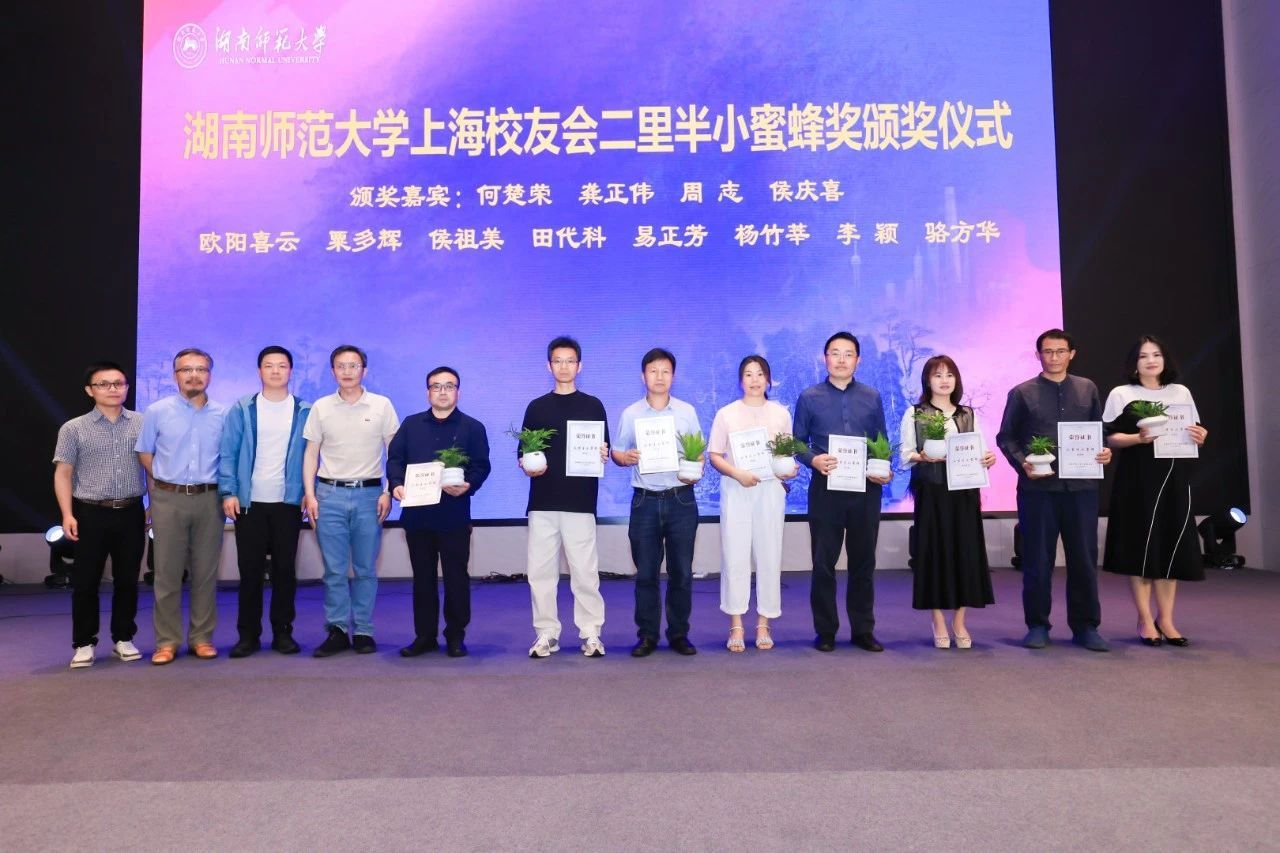 英国威廉希尔公司