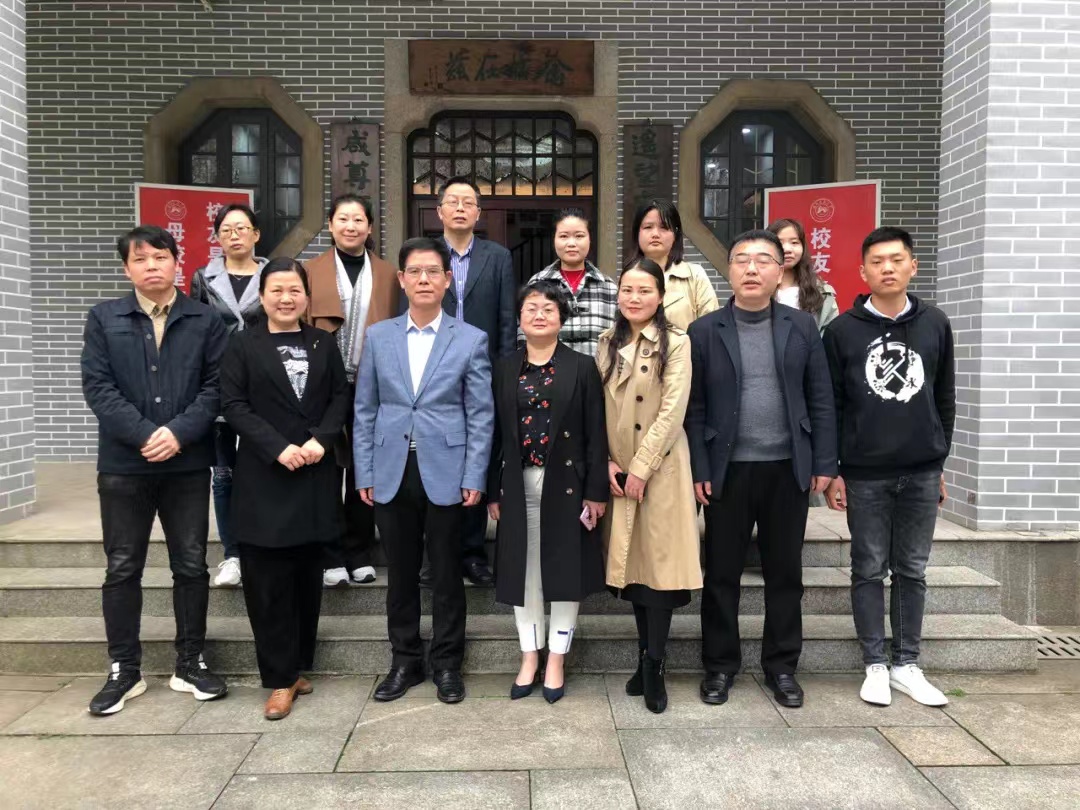 英国威廉希尔公司