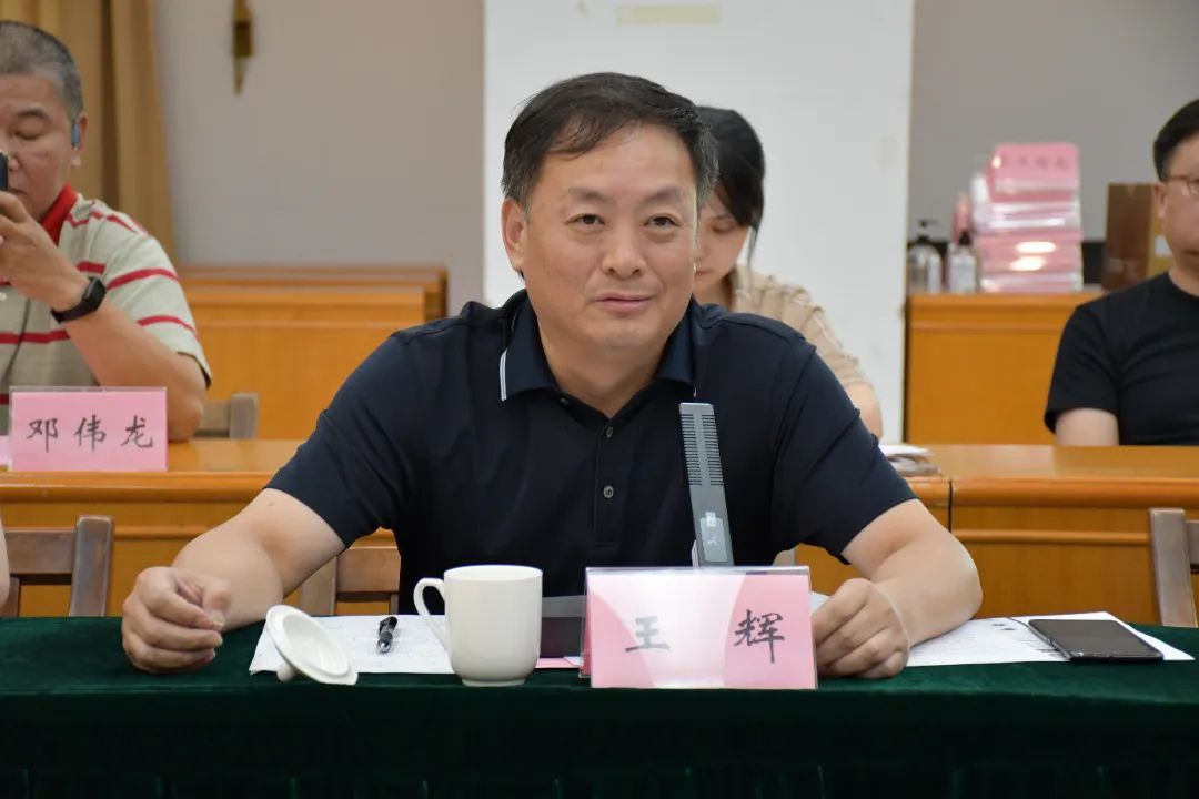 英国威廉希尔公司