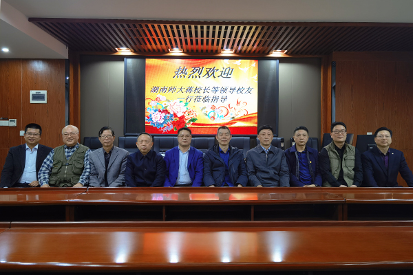 英国威廉希尔公司