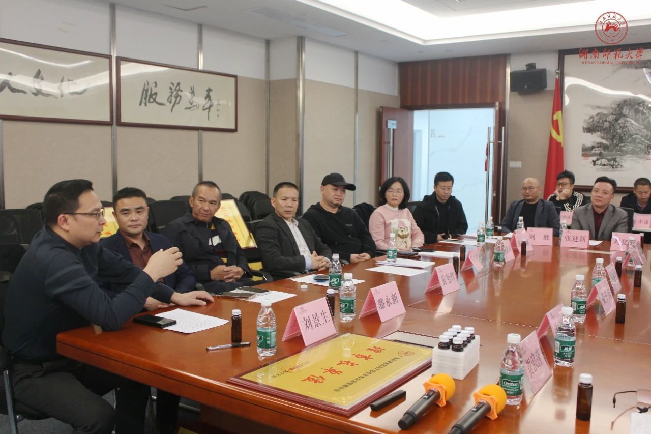 英国威廉希尔公司