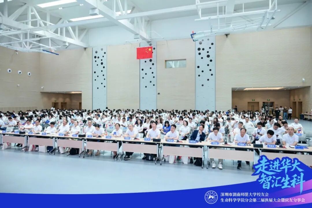 英国威廉希尔公司