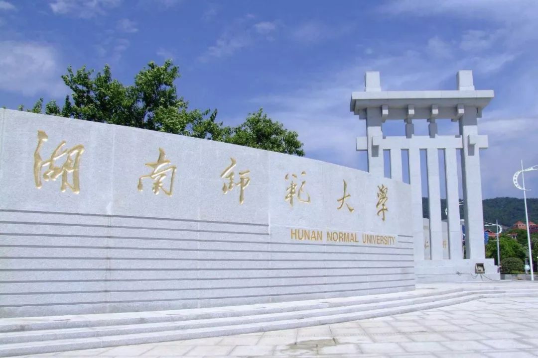 英国威廉希尔公司