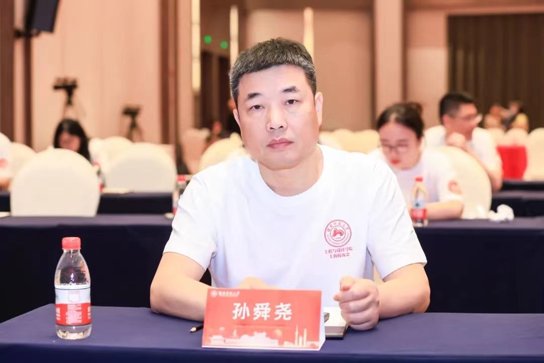 英国威廉希尔公司