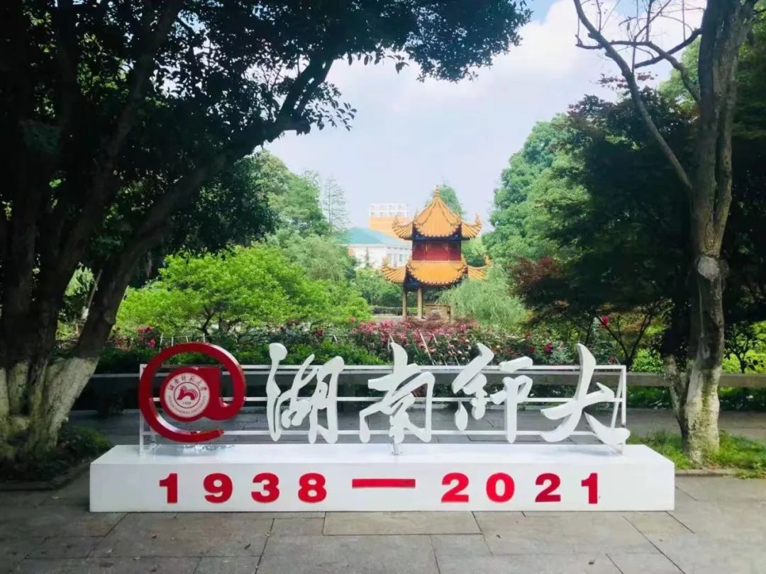英国威廉希尔公司