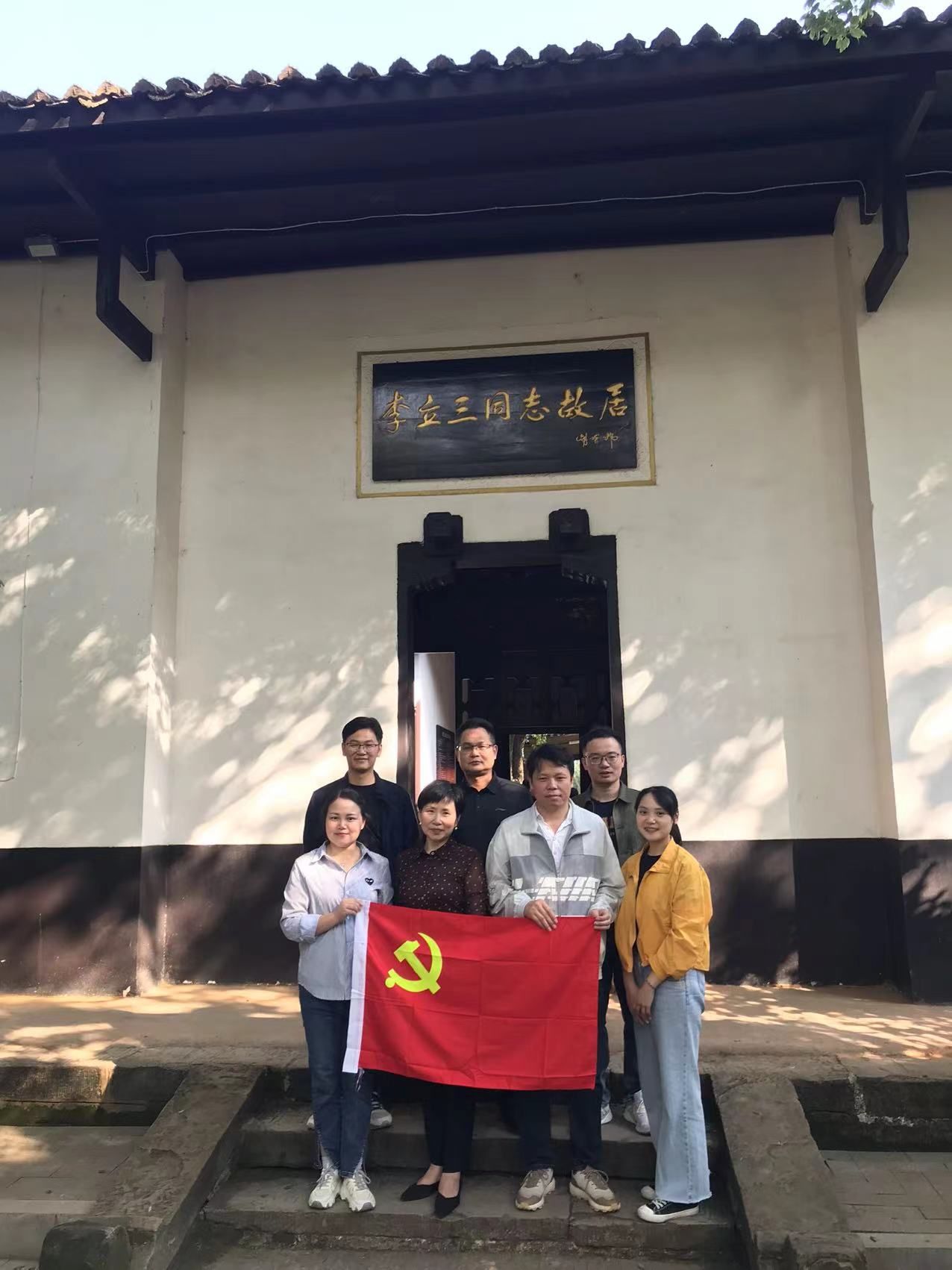 英国威廉希尔公司