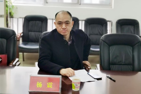 英国威廉希尔公司
