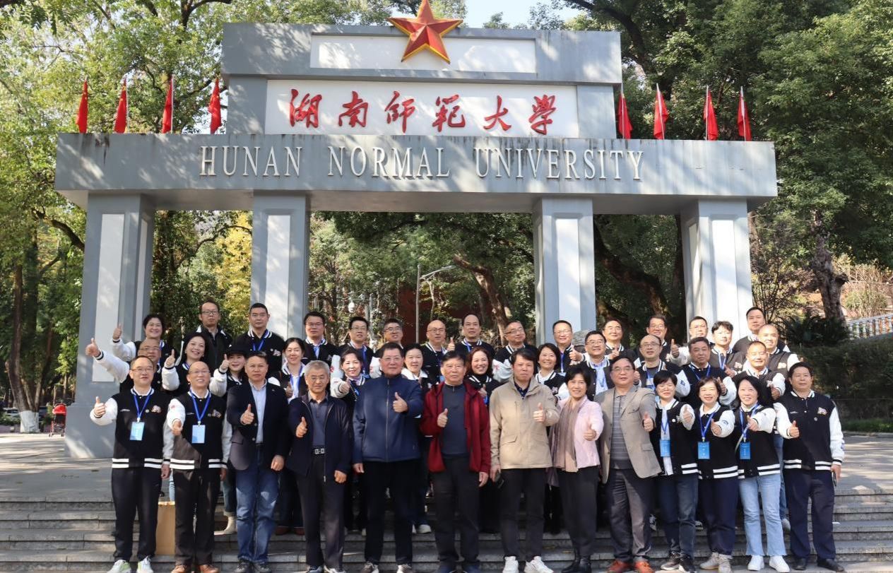 英国威廉希尔公司