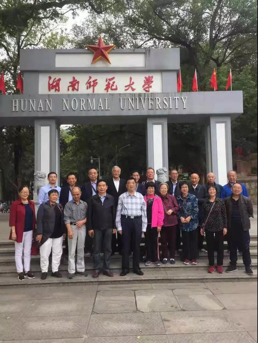 英国威廉希尔公司