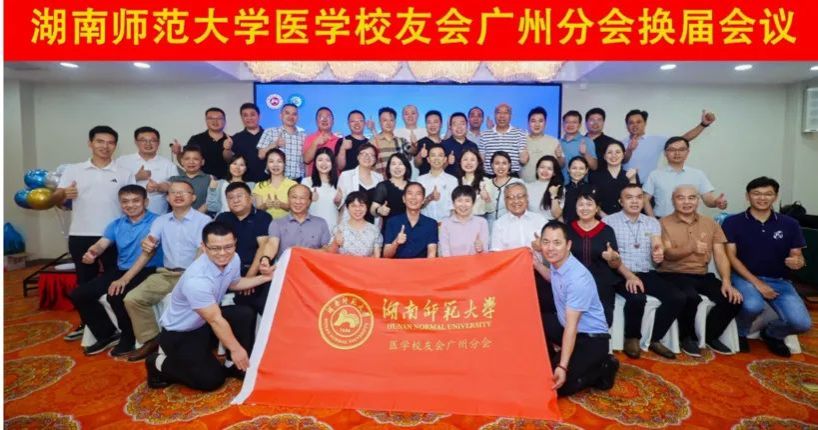 英国威廉希尔公司